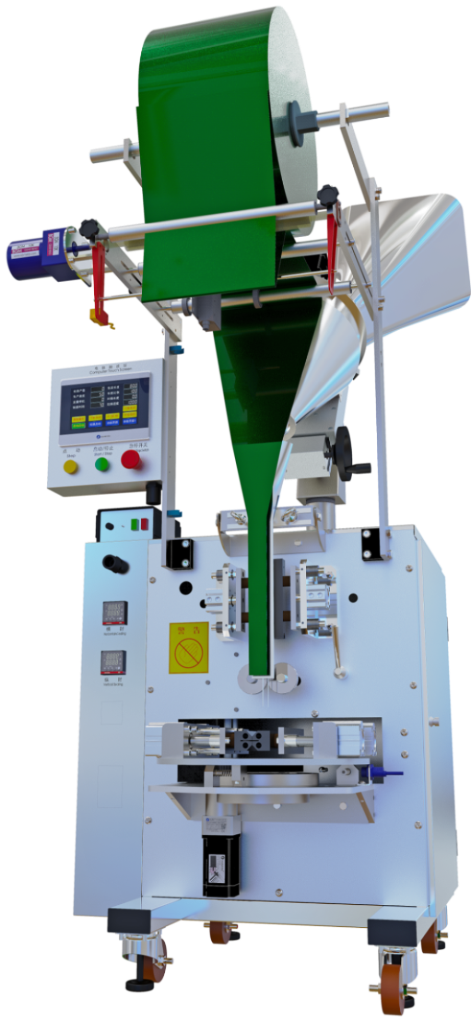 三角袋包裝機(jī)    